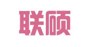 重庆联硕律师事务所