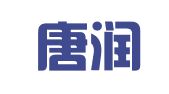 河北唐润律师事务所