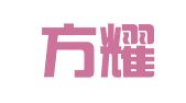 北京方耀律师事务所