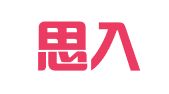 北京思入律师事务所