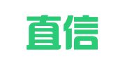 广东直信律师事务所