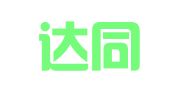 北京达同嘉盈律师事务所