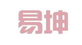重庆易坤律师事务所
