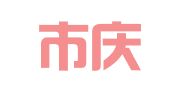 北京市庆之律师事务所