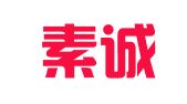 云南素诚律师事务所