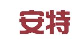 北京安特律师事务所