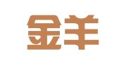 广东金羊律师事务所
