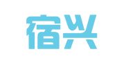 江苏宿兴律师事务所
