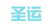 北京圣运律师事务所