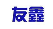 北京友鑫律师事务所