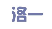 河南洛一律师事务所