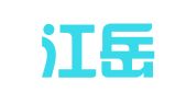 河北江岳律师事务所