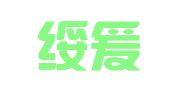 广东绥爰律师事务所