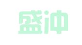 北京盛冲律师事务所
