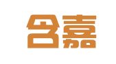 河南含嘉仓律师事务所