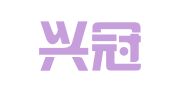 北京兴冠澄律师事务所