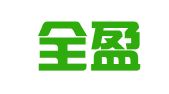 四川全盈律师事务所