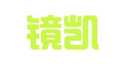 北京镜凯律师事务所