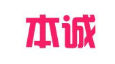 天津本诚律师事务所