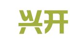 北京兴开律师事务所