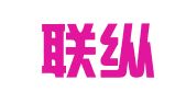 重庆联纵律师事务所