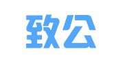 山东致公律师事务所