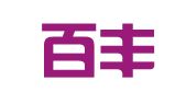 新疆百丰天圆（广州）律师事务所
