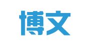 贵州博文律师事务所