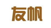 四川友帆律师事务所