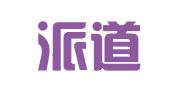 北京派道律师事务所