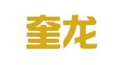 重庆奎龙律师事务所