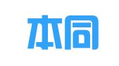北京本同律师事务所
