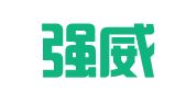 山东强威律师事务所