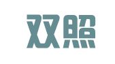 陕西双照律师事务所