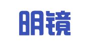山东明镜律师事务所