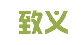 河南致义律师事务所