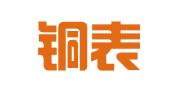 北京铜表律师事务所