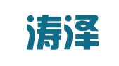 北京涛泽律师事务所