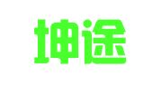 重庆坤途律师事务所