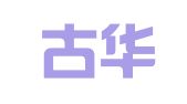 内蒙古华泉律师事务所