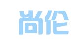 北京尚伦律师事务所