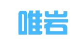 天津唯岩律师事务所