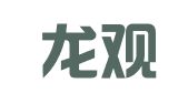 广东龙观律师事务所