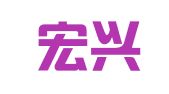 广东宏兴律师事务所