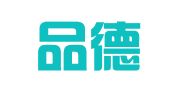 广东品德律师事务所