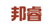 四川邦睿律师事务所