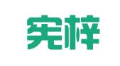 浙江宪梓律师事务所