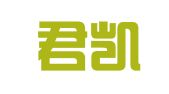 广东君凯律师事务所