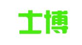 天津士博律师事务所