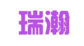 北京瑞瀚律师事务所